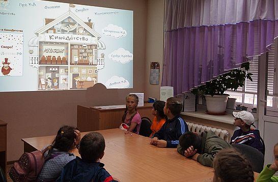 Кто делает кино?