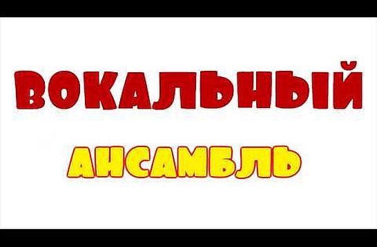 Поздравляем всех с Днем Кино!