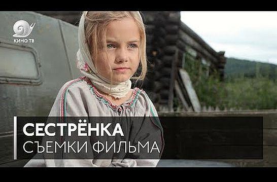 Снимается КИНО! Осторожно. ДЕТИ!