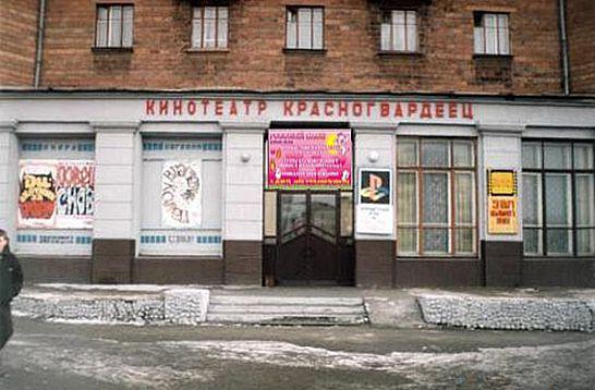 «КиноДетство» в Нижнем Тагиле