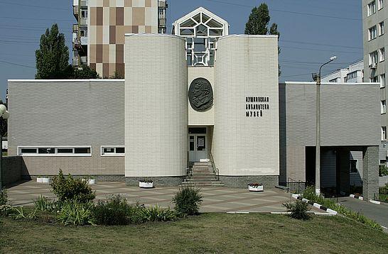 Друзья, к нам присоединилась уникальная Пушкинская Библиотека-Музей г.Белгород