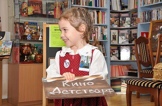 Самые юные кинолюбители встретились в Игнатовке на Кинопанораме № 19