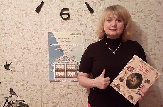 Детский киноклуб в г. Урай