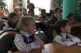 Читаем сказки вместе