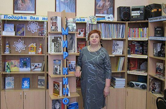 СВЕТЛАНА ЖУРАВЛЁВА<br>Областная библиотека для детей и юношества<br>г. Курск