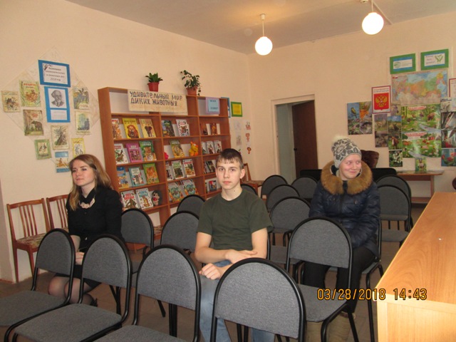  Челябинская область, п. Нязепетровск