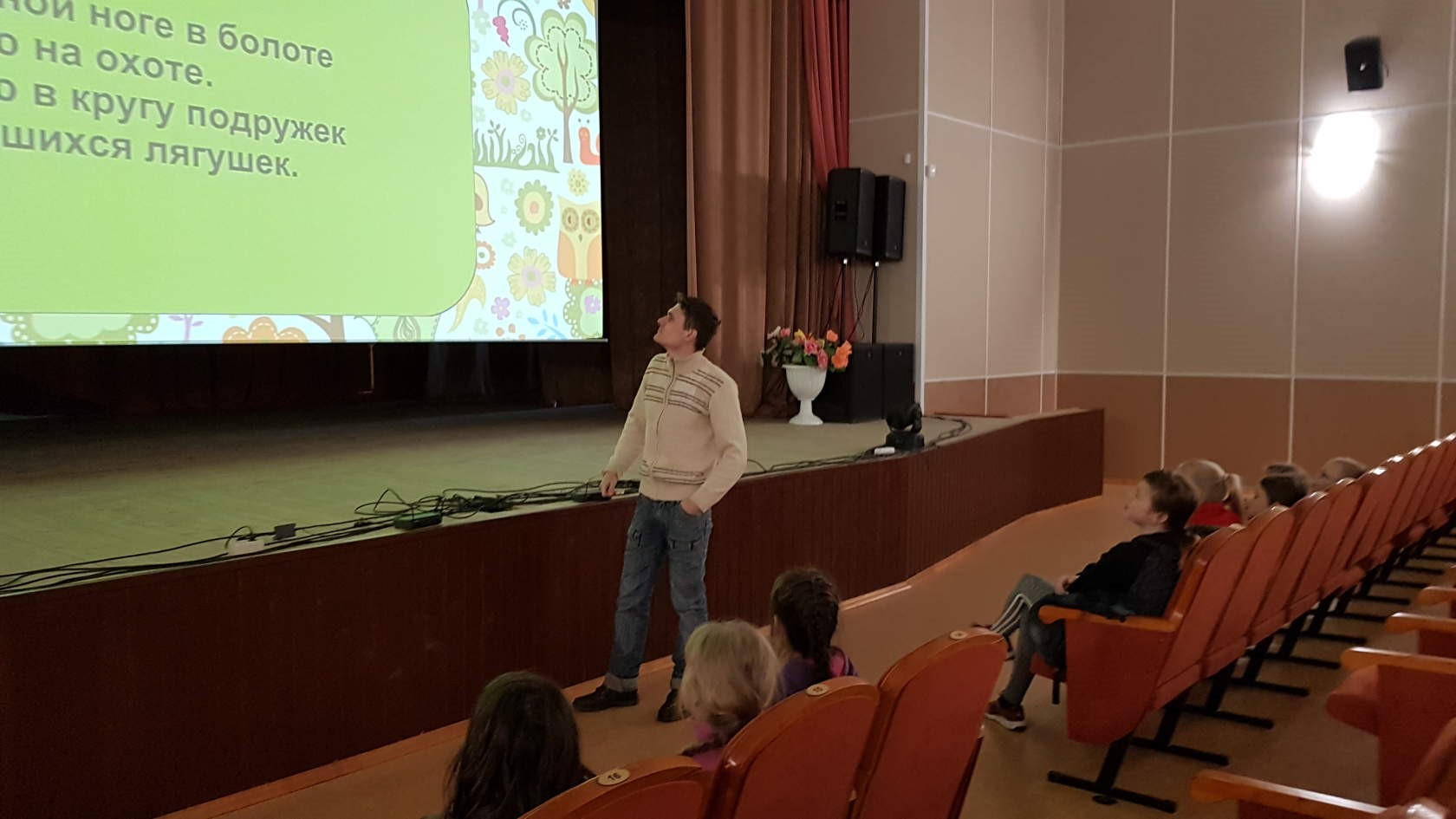  Воронежская область, с. Репьевка