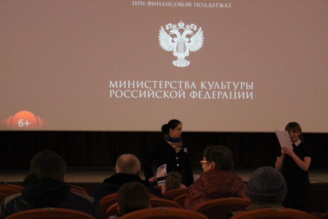  Воронежская область, с. Репьевка