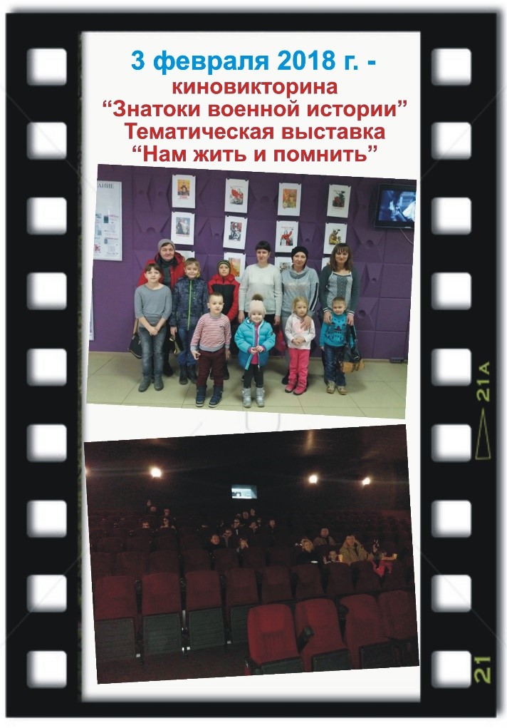 Краснодарский край, ст. Каневская