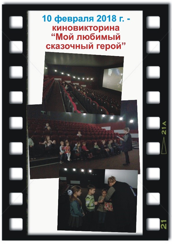  Краснодарский край, ст. Каневская