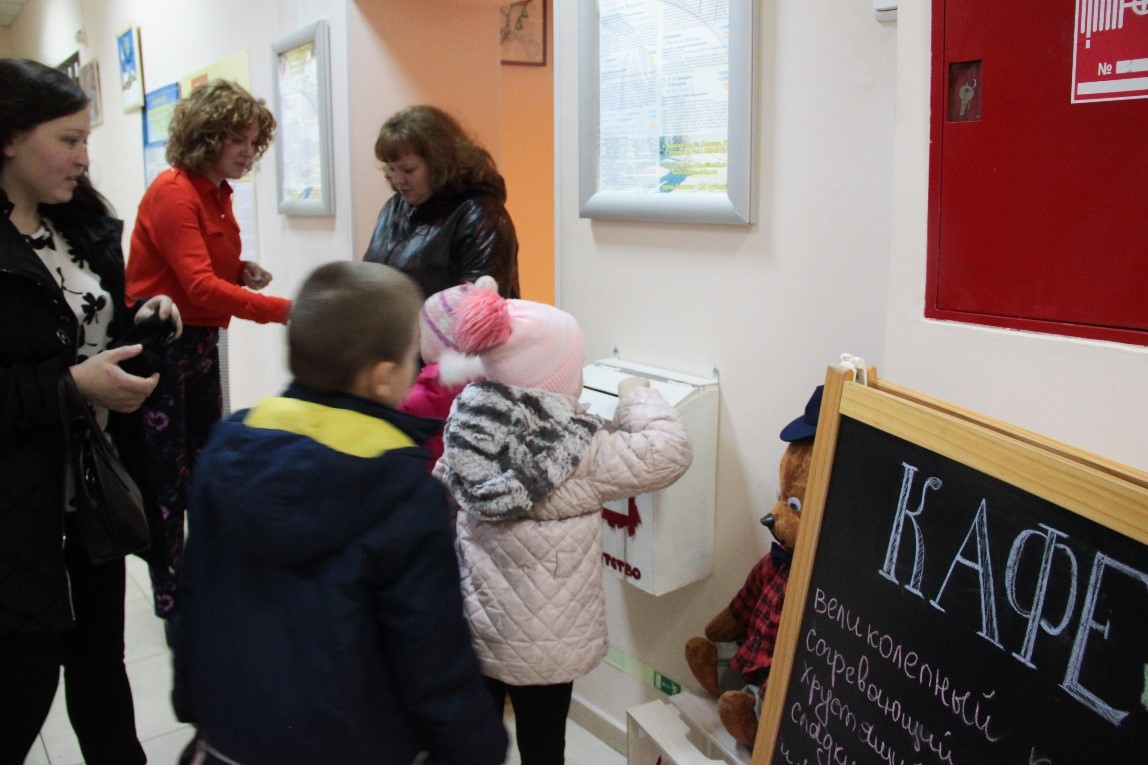  Краснодарский край, г. Краснодар