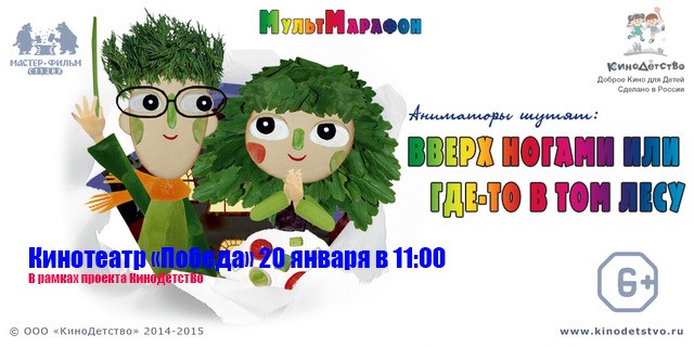  Краснодарский край, г. Курганинск