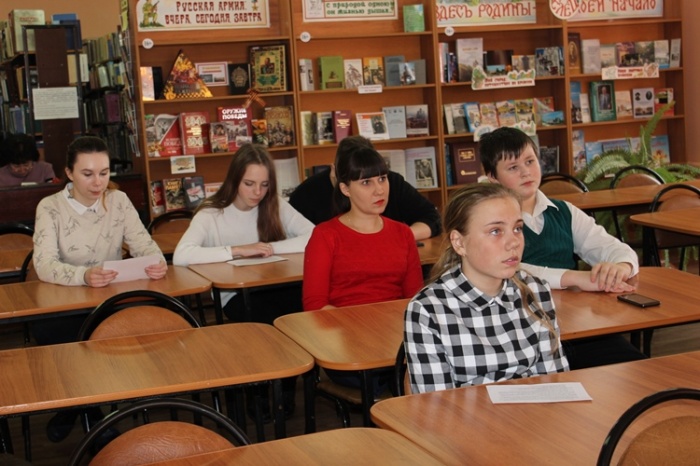  Липецкая область, г. Елец