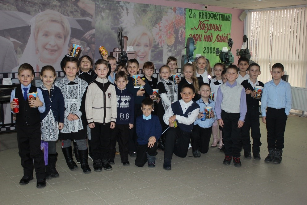  Краснодарский край, г. Курганинск