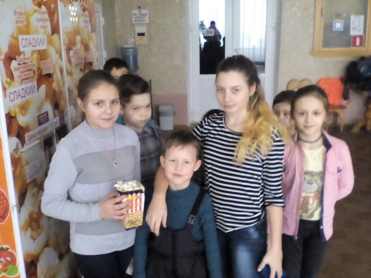  Новгородская область, п.г.т. Крестцы