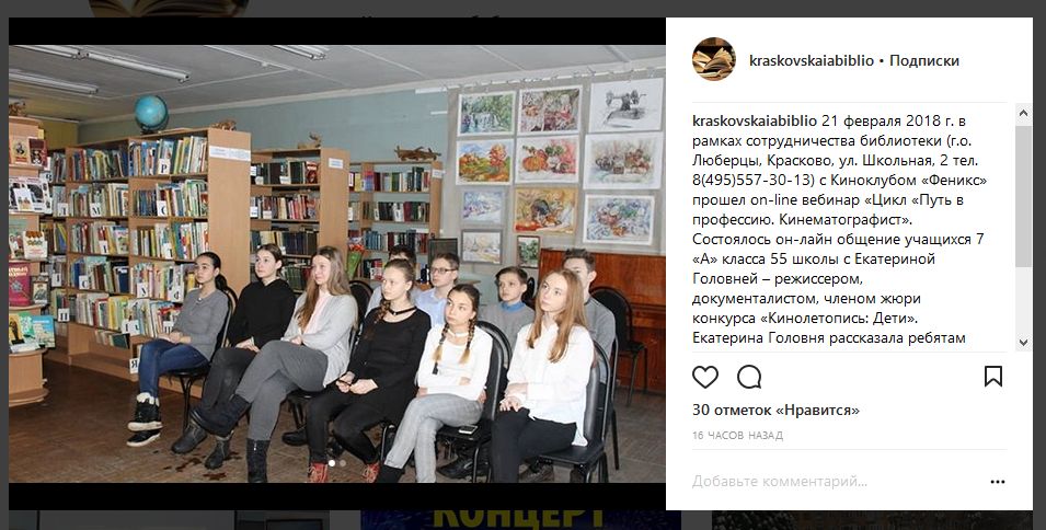  Московская область, дп. Красково