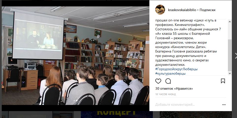  Московская область, дп. Красково