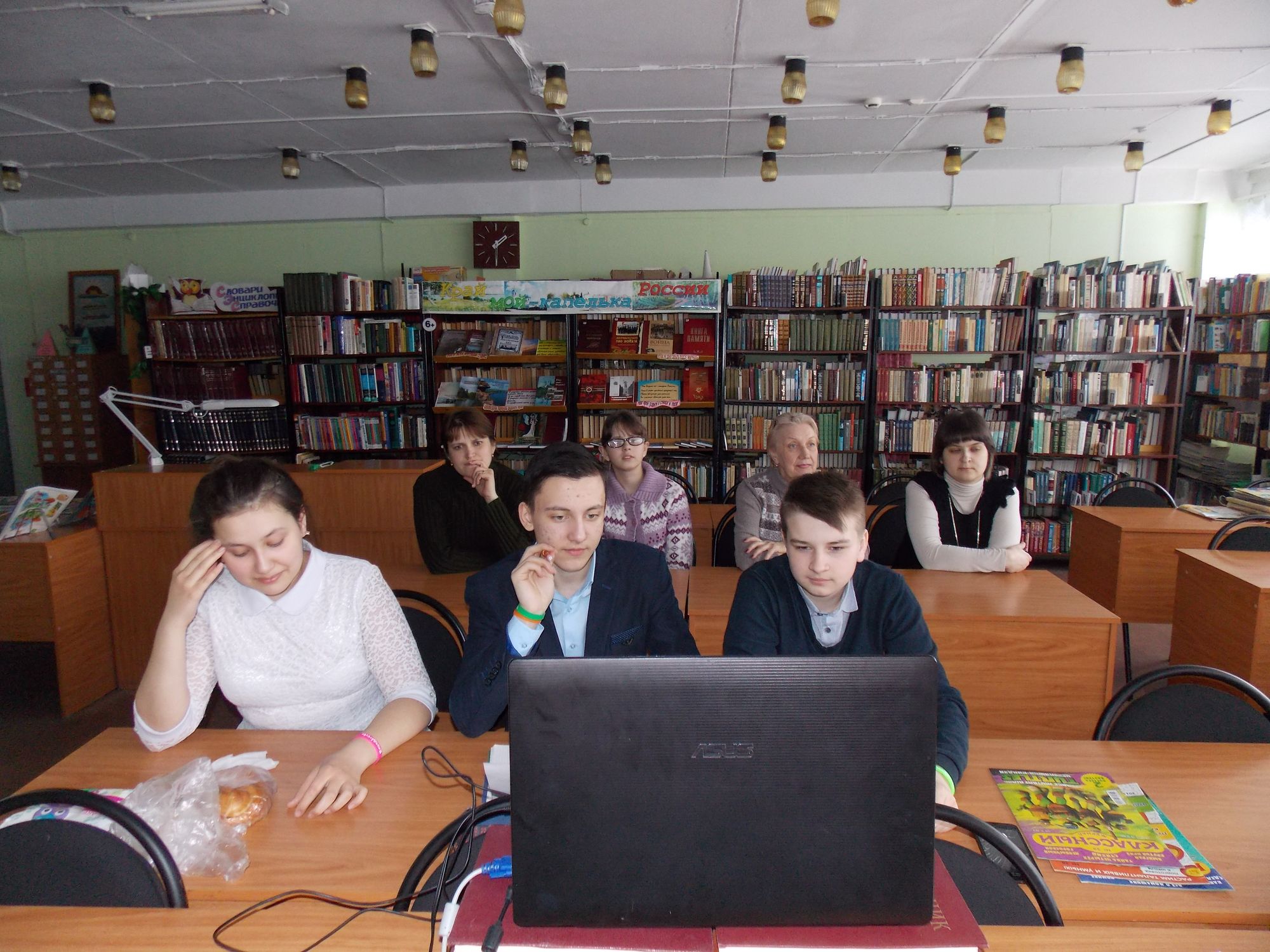  Липецкая область, г. Усмань