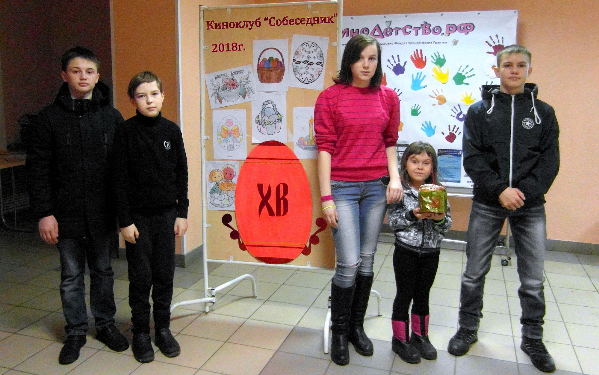  Липецкая область, с. Становое