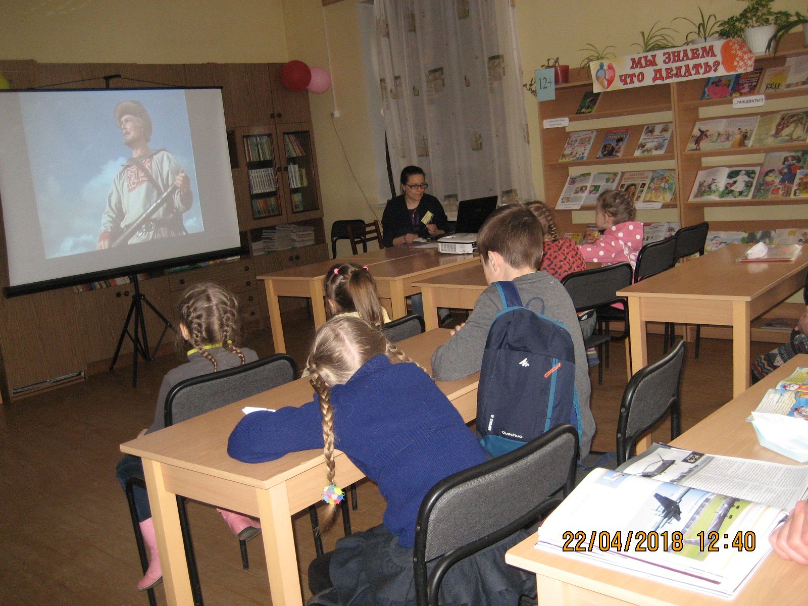  Удмуртская республика, г. Можга