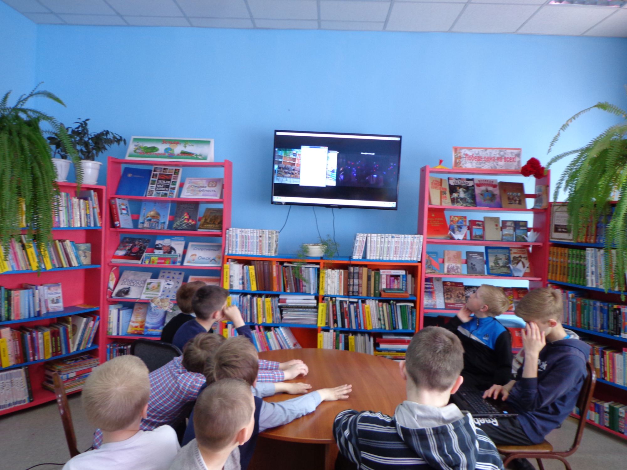  Омская область, г. Называевск