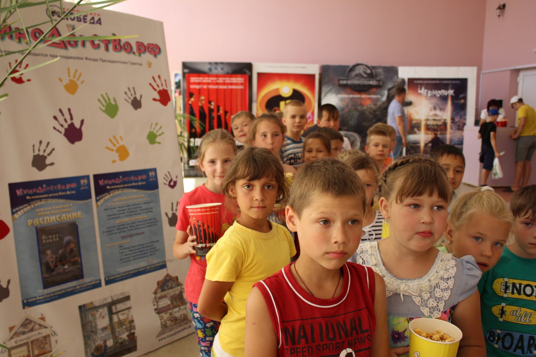  Краснодарский край, г. Курганинск
