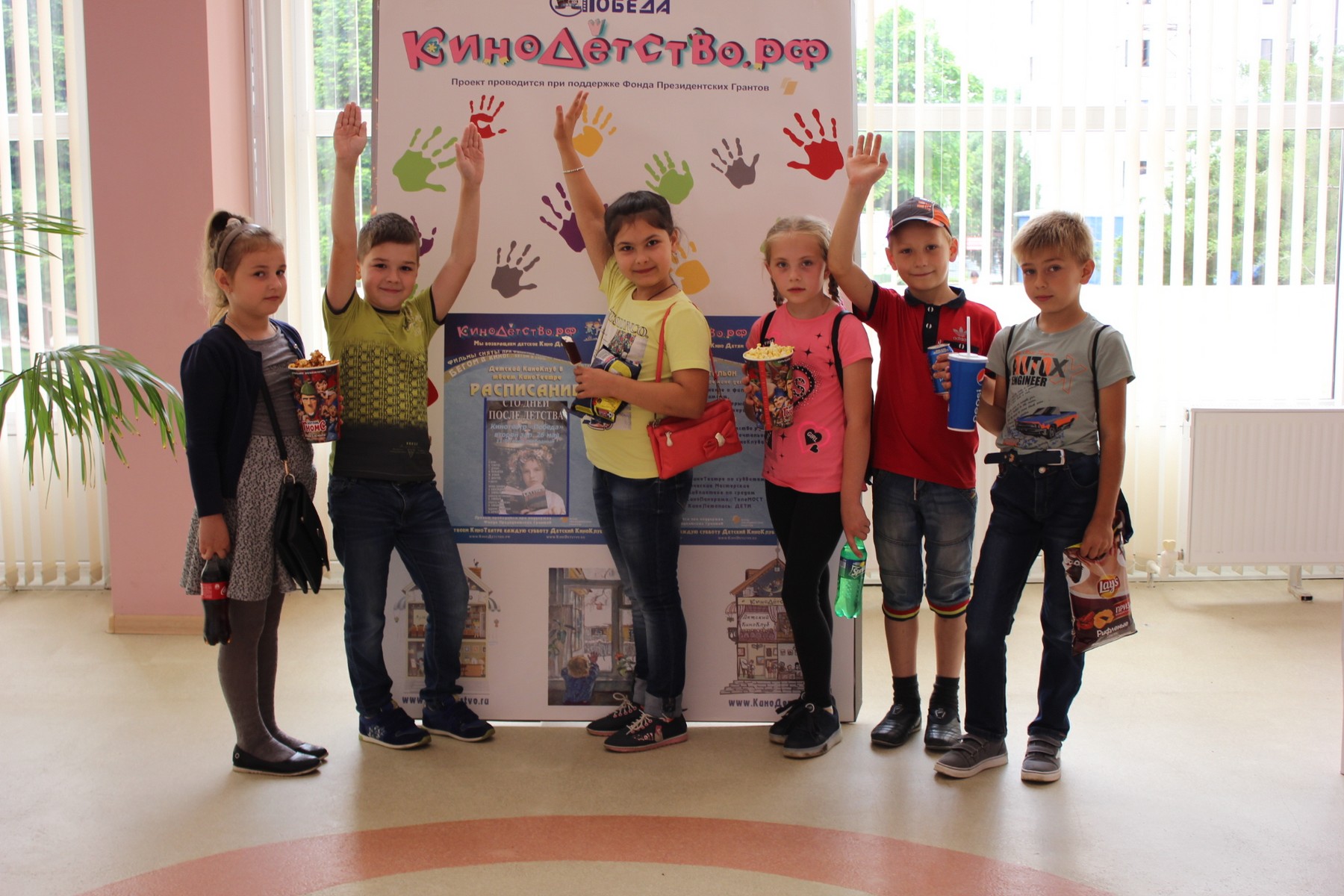  Краснодарский край, г. Курганинск