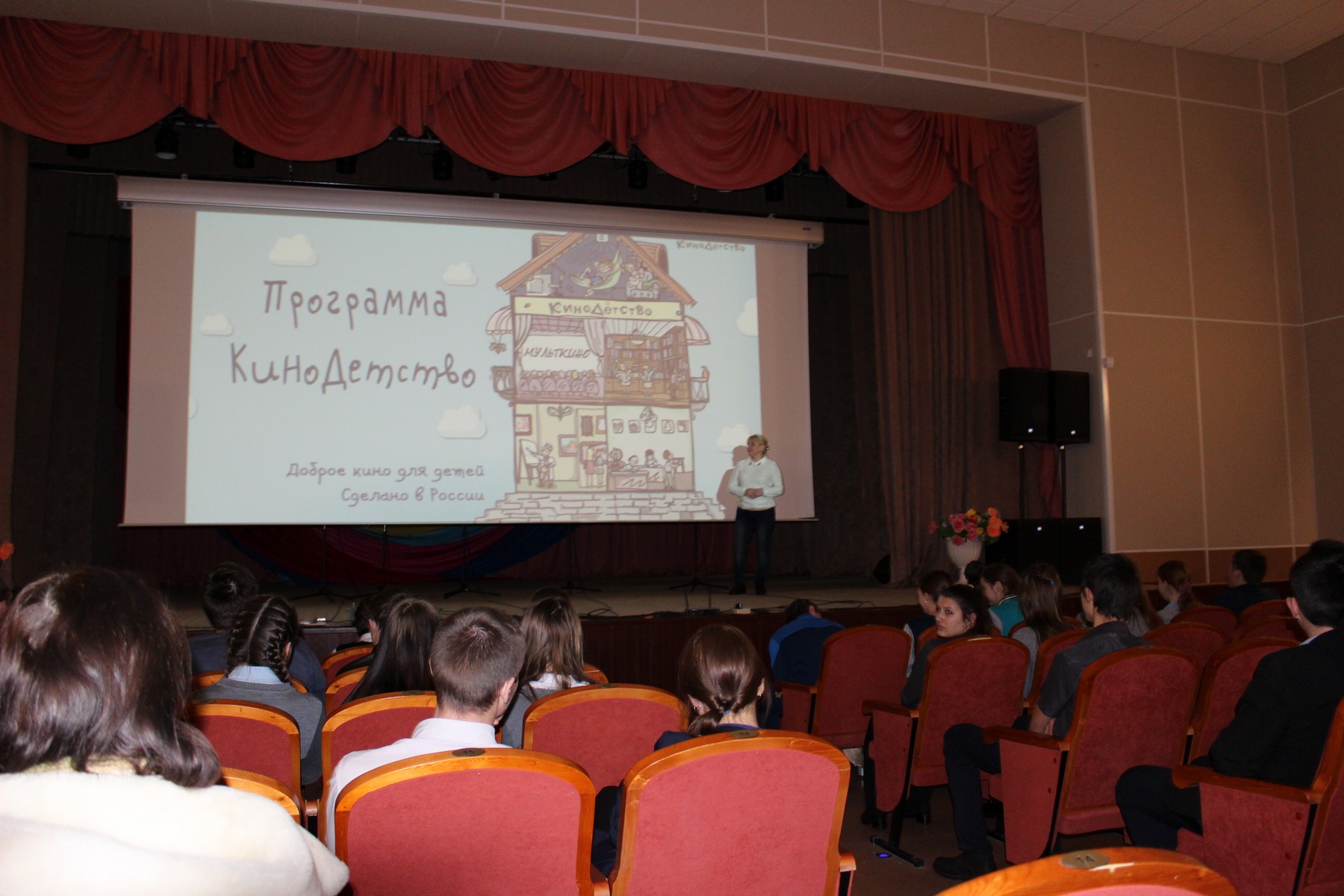  Воронежская область, с. Репьевка