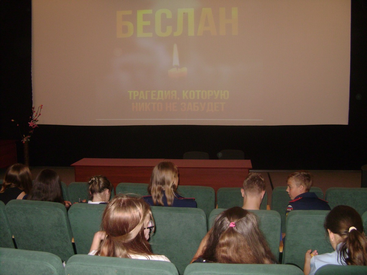 Липецкая область, с. Становое