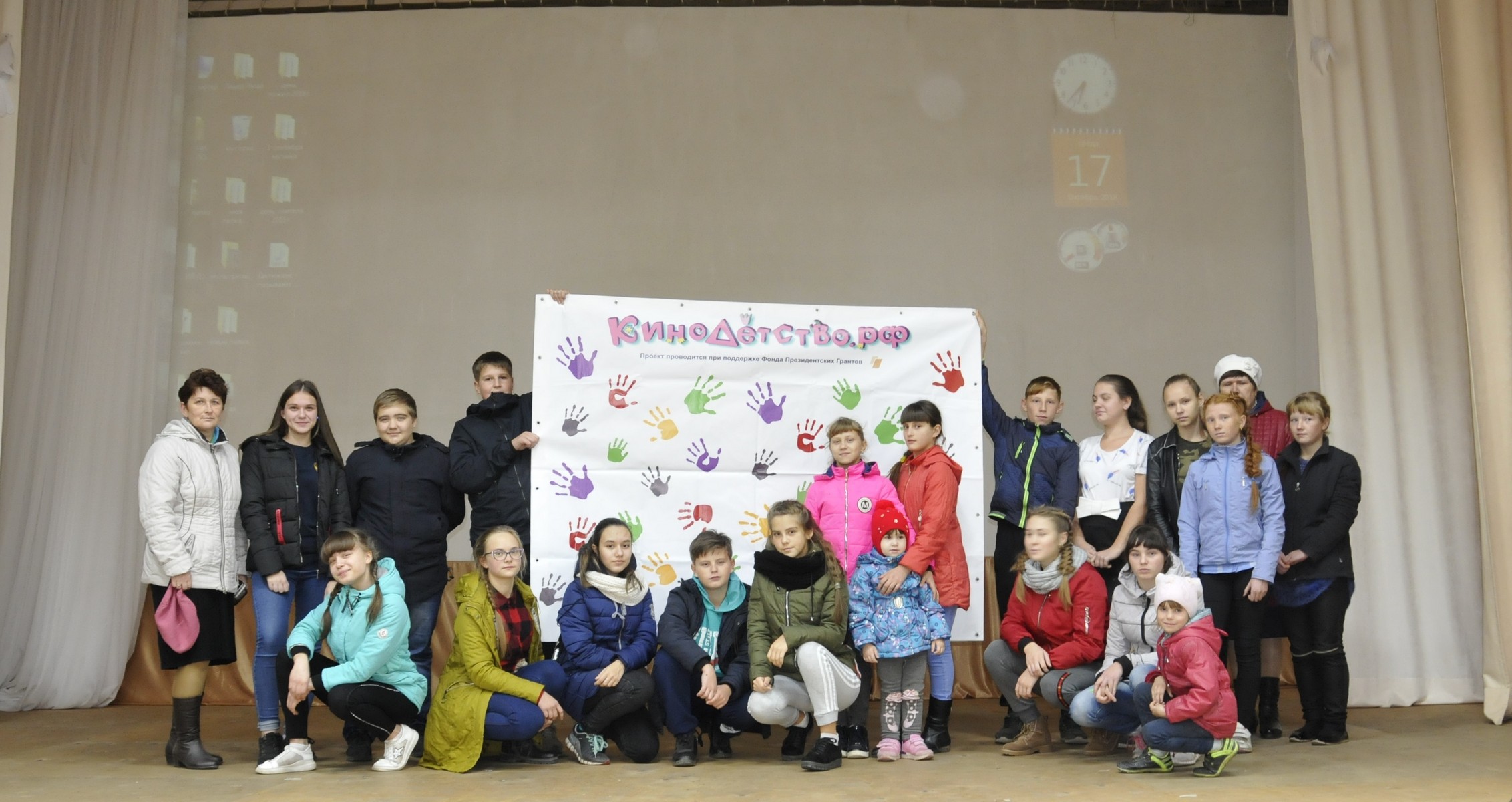  Красноярский край, -