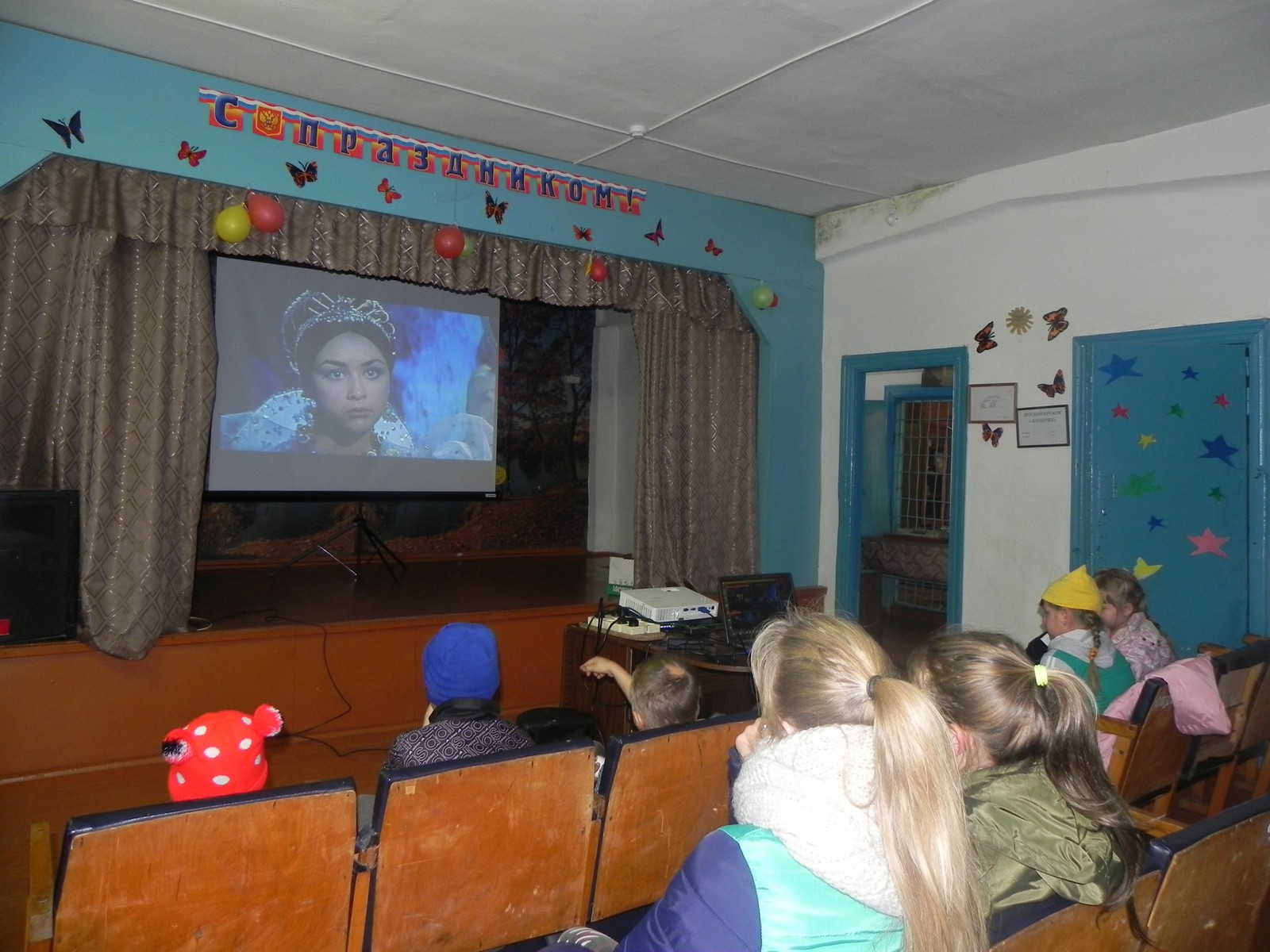  Красноярский край, -