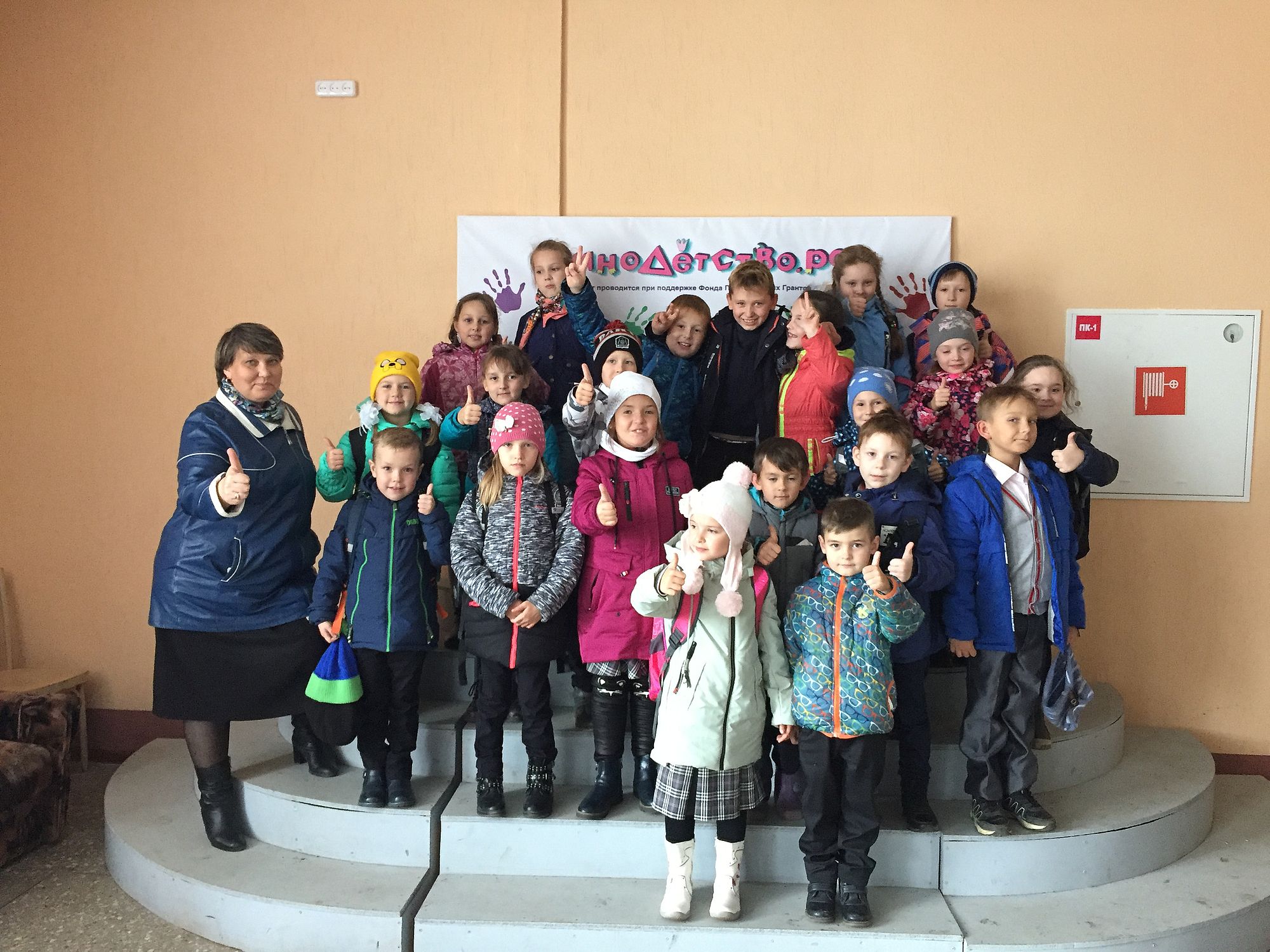  Нижегородская область, г. Шахунья