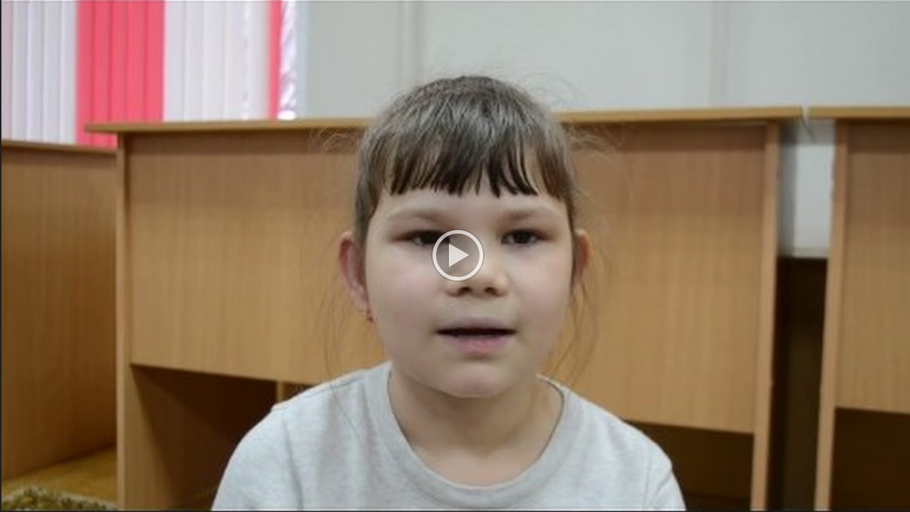 Соня Газизова