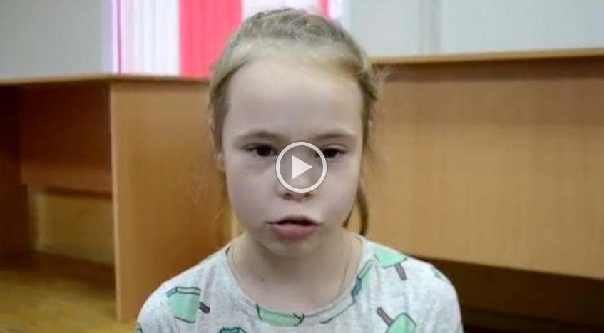Полина Ломаева